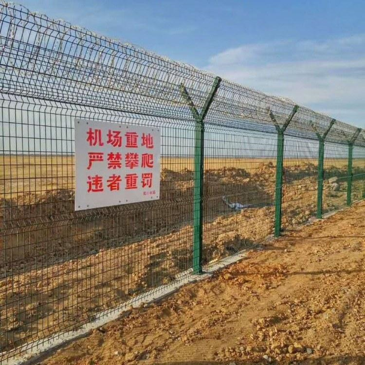  機(jī)場(chǎng)圍界網(wǎng)圖片4